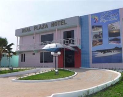 фото отеля Real Plaza Hotel Santarem (Brazil)