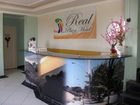 фото отеля Real Plaza Hotel Santarem (Brazil)