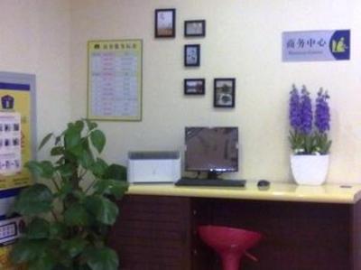 фото отеля Home Inn Changshu Fangta Pedestrian Street