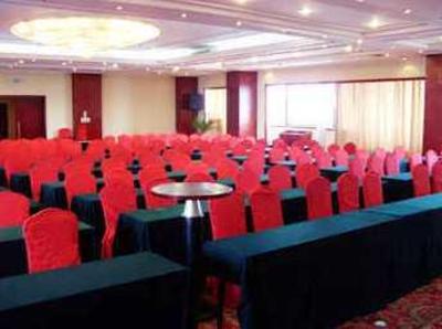 фото отеля New Century City Hotel Xiaoshan Hangzhou