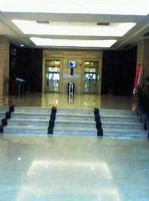 фото отеля New Century City Hotel Xiaoshan Hangzhou
