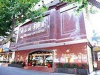 New Century City Hotel Xiaoshan Hangzhou