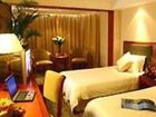 фото отеля New Century City Hotel Xiaoshan Hangzhou