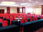 фото отеля New Century City Hotel Xiaoshan Hangzhou