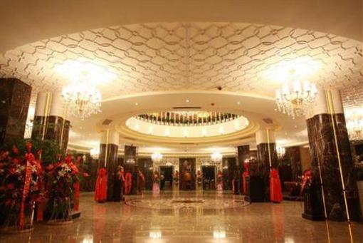фото отеля Jundu Center Hotel Yantai
