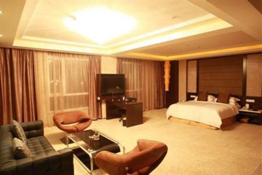 фото отеля Jundu Center Hotel Yantai