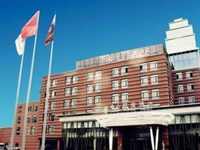 Jundu Center Hotel Yantai