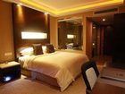 фото отеля Jundu Center Hotel Yantai