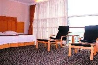 фото отеля Zhongyi Hotel Guangzhou
