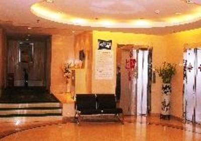 фото отеля Zhongyi Hotel Guangzhou
