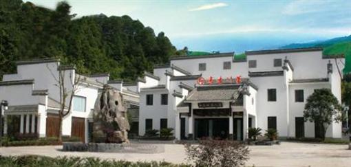 фото отеля Xidi Taoyuan Hotel Huangshan