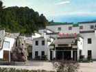 фото отеля Xidi Taoyuan Hotel Huangshan