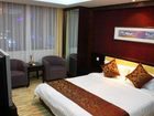 фото отеля Xidi Taoyuan Hotel Huangshan