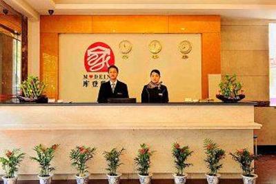фото отеля Mode Inn Wen Zao Xiamen