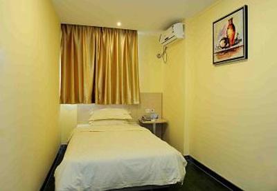 фото отеля Mode Inn Wen Zao Xiamen