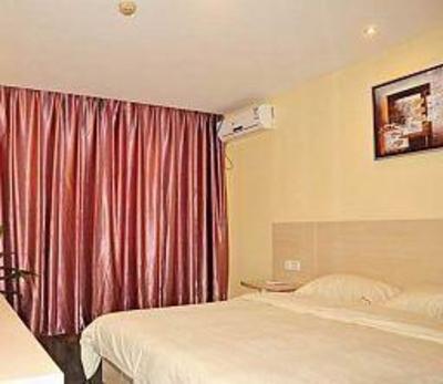 фото отеля Mode Inn Wen Zao Xiamen