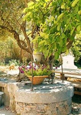 фото отеля La Bastide de Fontvieille