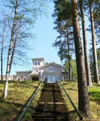 фото отеля Punkaharjun Valtionhotelli