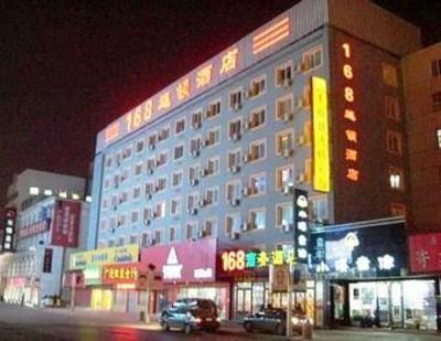 фото отеля Daban 168 Middle Street Shenyang