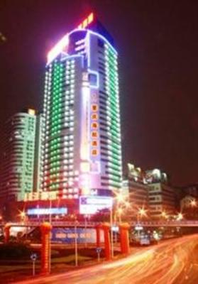 фото отеля HNA Hotel Chongqing
