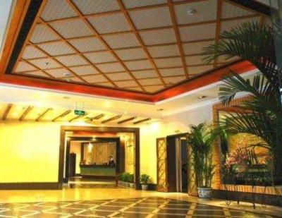 фото отеля HNA Hotel Chongqing