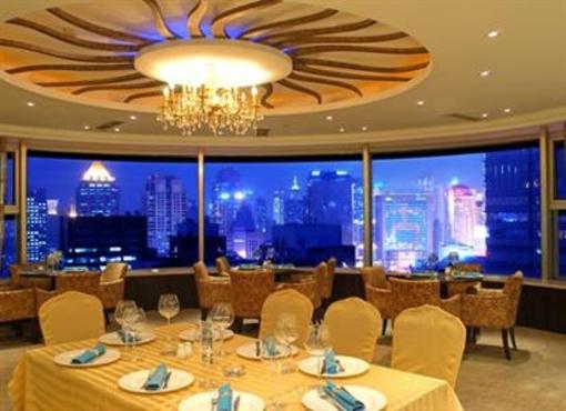 фото отеля HNA Hotel Chongqing
