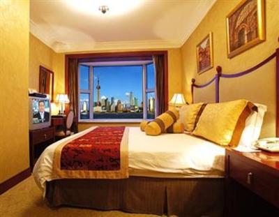фото отеля HNA Hotel Chongqing