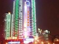 HNA Hotel Chongqing