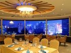 фото отеля HNA Hotel Chongqing