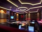 фото отеля HNA Hotel Chongqing