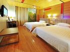 фото отеля Mini Hotel Zhuzhou