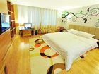 фото отеля Mini Hotel Zhuzhou