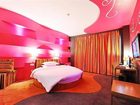 фото отеля Mini Hotel Zhuzhou