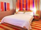 фото отеля Mini Hotel Zhuzhou