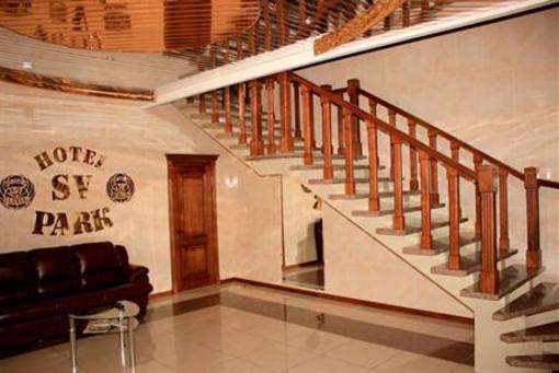 фото отеля SV Park Hotel