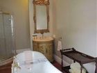 фото отеля Escape to Picton Boutique Hotel
