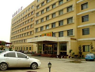 фото отеля Huashuo Hotel