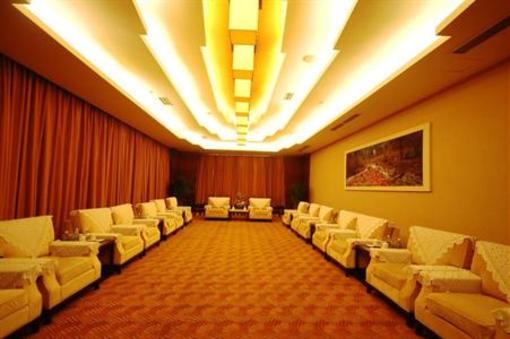 фото отеля Fule Jiuzhou International