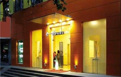 фото отеля Jin's Inn (Nanjing Xinjiekou)