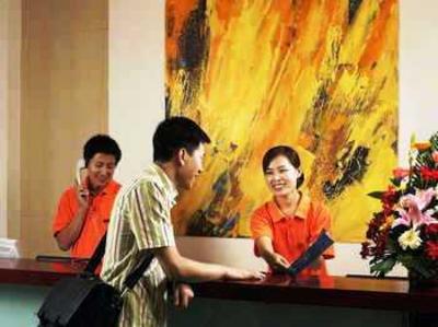 фото отеля Jin's Inn (Nanjing Xinjiekou)