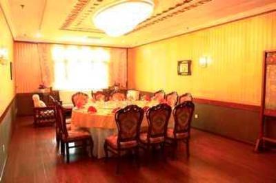 фото отеля Zhongyin Hotel Beijing
