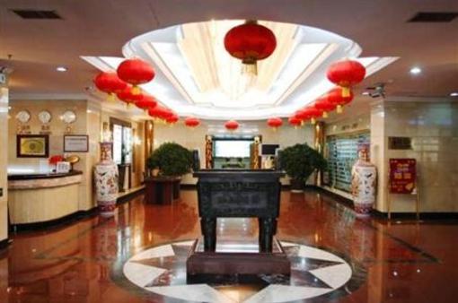 фото отеля Zhongyin Hotel Beijing