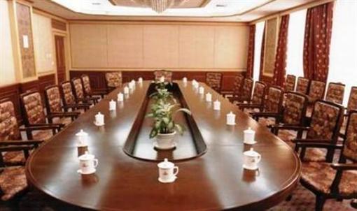 фото отеля Zhongyin Hotel Beijing