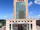 фото отеля Zhongyin Hotel Beijing