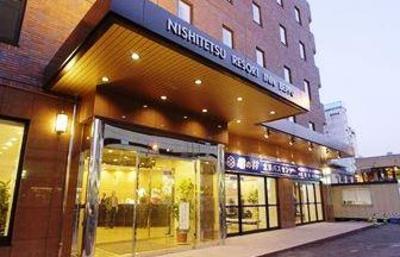 фото отеля Nishitetsu Resort Inn Beppu