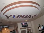 фото отеля Motel Yubim