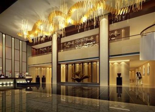 фото отеля World Trade Hotel Tonglu