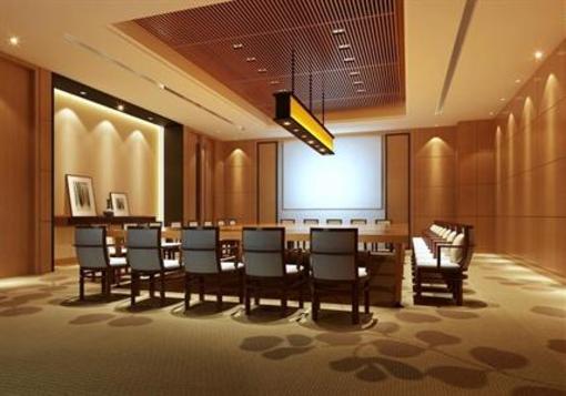 фото отеля World Trade Hotel Tonglu