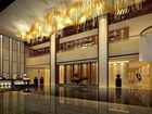 фото отеля World Trade Hotel Tonglu
