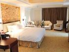 фото отеля World Trade Hotel Tonglu